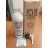 Kép 2/2 - Air-flow plus por CHX 4x400g (Alumínium palack)