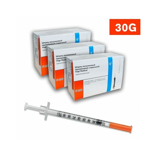 1ml inzulin fecskendő 3 részes U-100 integrált tűvel 30G (0,3 x 8mm) 100 db, 300DB-OS AKCIÓ